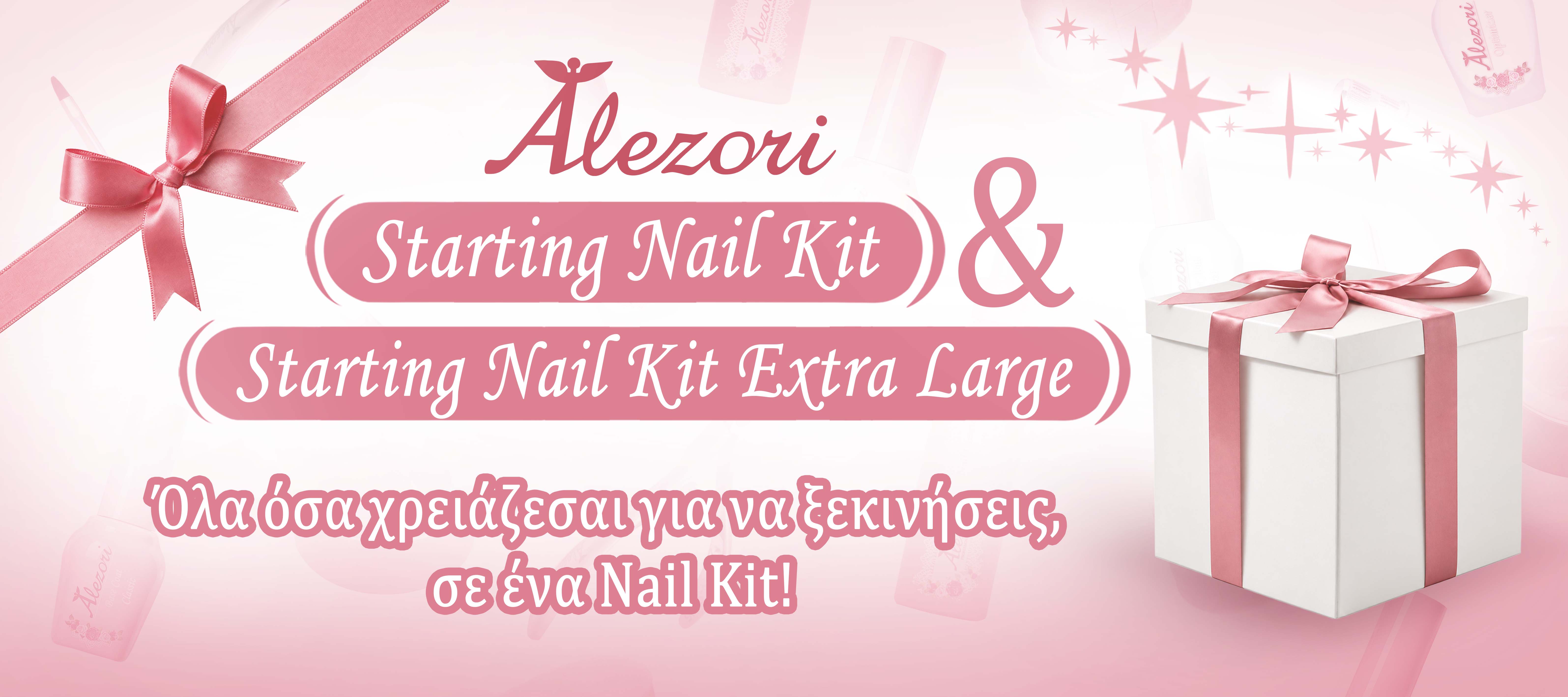 kits